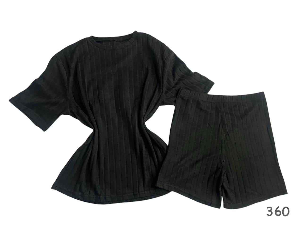 Pijama a rayas